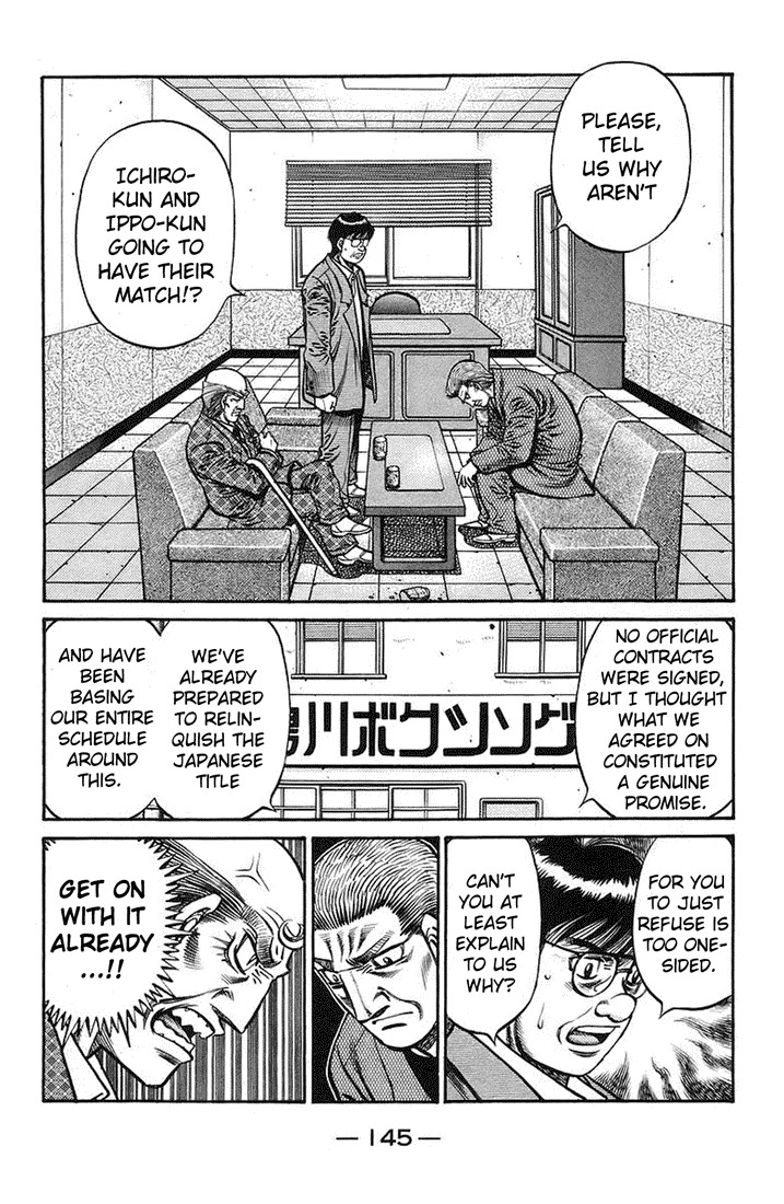 Hajime no Ippo Chapter 722 3